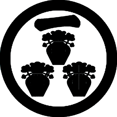 丸の内に一文字に三つ盛り瓶子