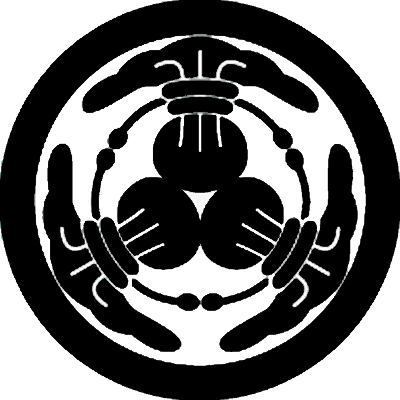 丸に変わり三つ瓶子