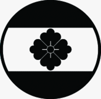 大中黒内に花菱