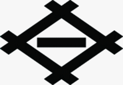 井桁に一つ引き