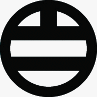 丸に釣り二つ引き（1）