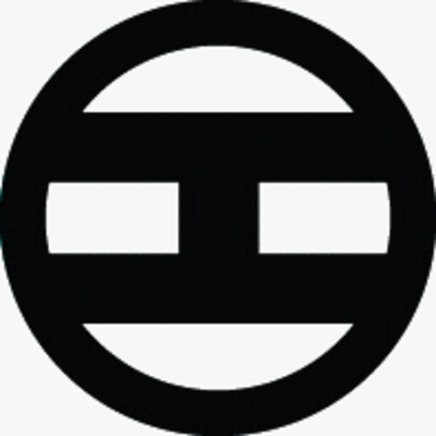 丸に繋ぎ二つ引き