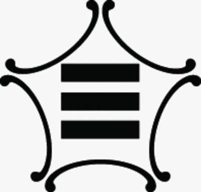 外五つ鐶に三つ引き