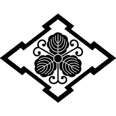 折り入り菱に蔓柏