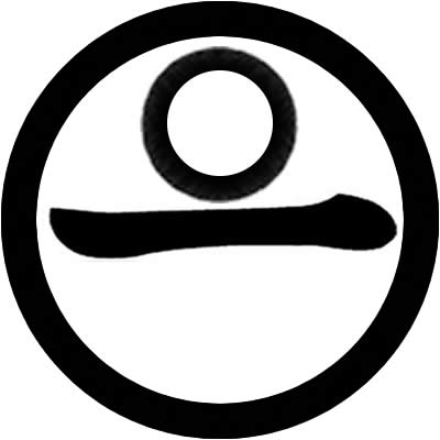 丸に中陰一つ星に一文字