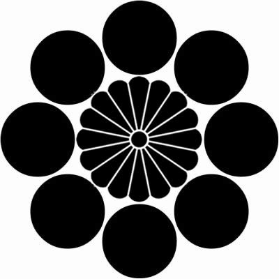 八曜に十六葉菊