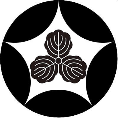 割り五つ星に三つ柏