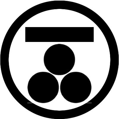 丸に一文字に三つ星（１）