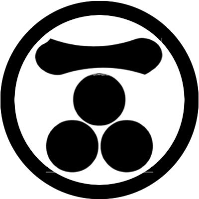 丸に一文字に三つ星（２）