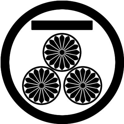 丸に一文字に鬼菊入り三つ星