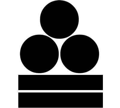 三つ星に二つ引き