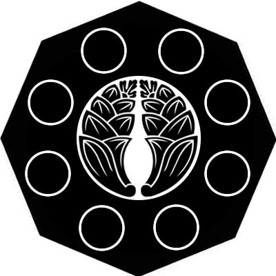 八角持ち内に八曜に抱き茗荷