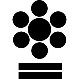 七曜に二つ引き