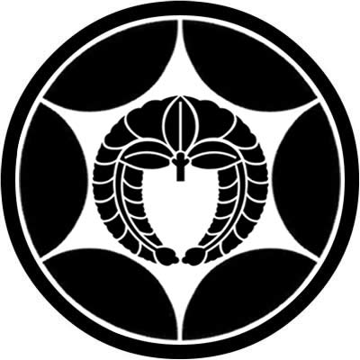 中輪に割り六つ星に下がり藤