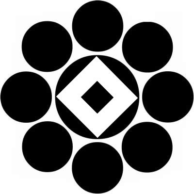 九曜に陰釘抜き