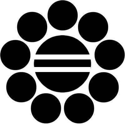 九曜に陰二つ引き