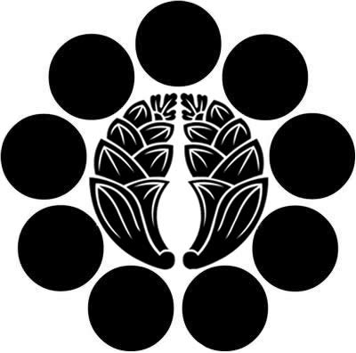 九曜に抱き茗荷