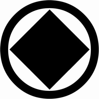 丸に隅立て一つ石