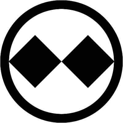 丸に二つ並び石