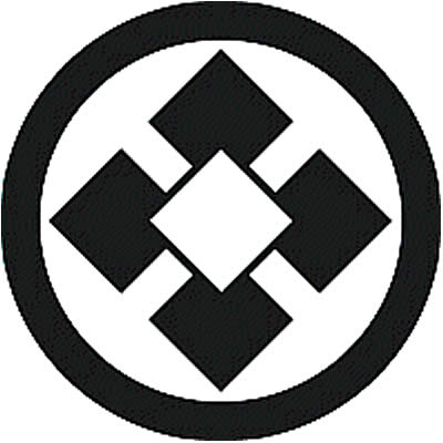 丸に陰陽重ね石