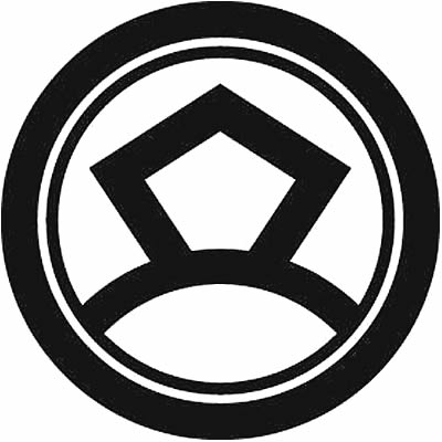 子持ち輪に台付き中陰一つ剣