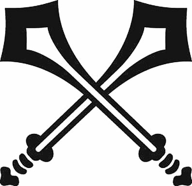 変わり違い剣（２）