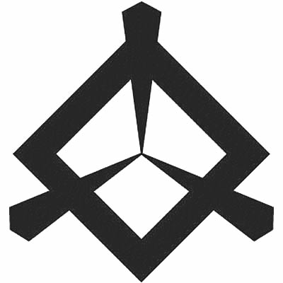 隅立て角に細三つ剣