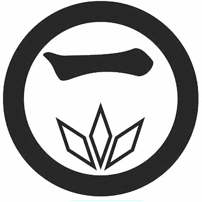 丸に一文字に三つ陰剣