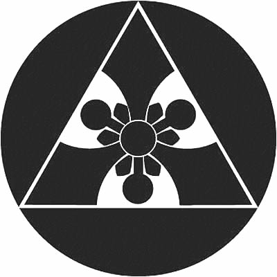 石持ち地抜き鱗に三つ剣鉢