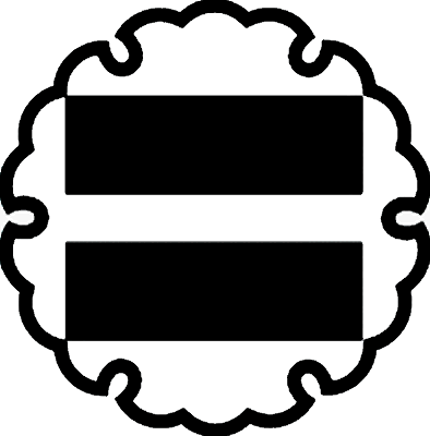 雪輪に二つ算木