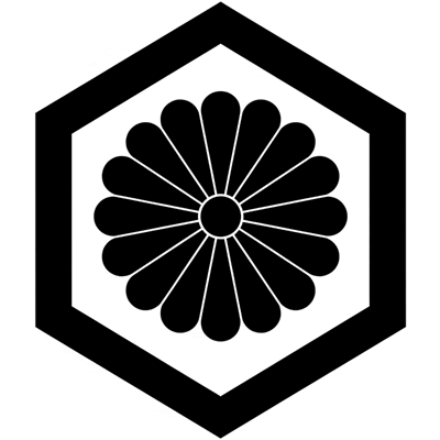 六角に十六葉菊