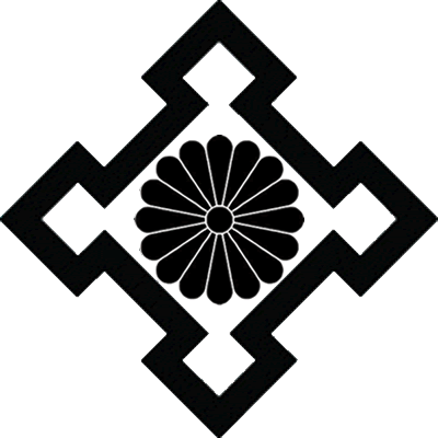 折り入り角に十六葉菊