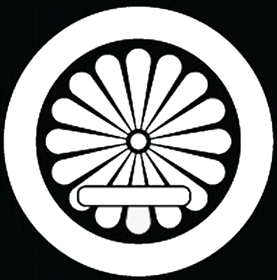 陰丸に十六葉菊に一文字