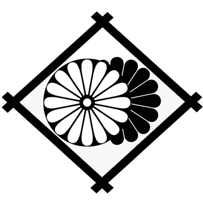 細井桁に陰陽重ね菊