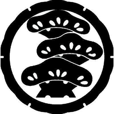 外雪輪に光琳三階松（２）