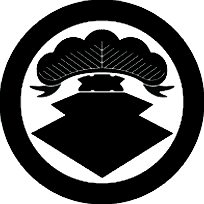 丸に一つ松に二階菱