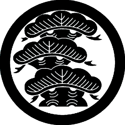 丸に荒枝付き左三階松