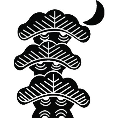 左三階松に三日月