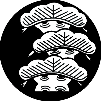 石持ち地抜き左三階松