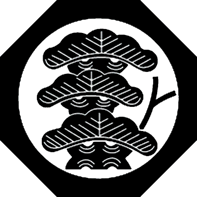 八角鉄砲角に枝付き三階松