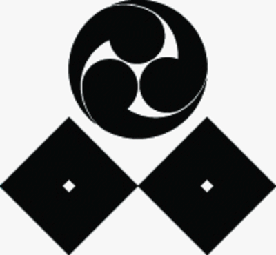 左三つ巴に繋ぎ二つ目