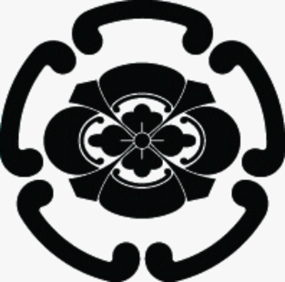 五つ鐶に剣木瓜