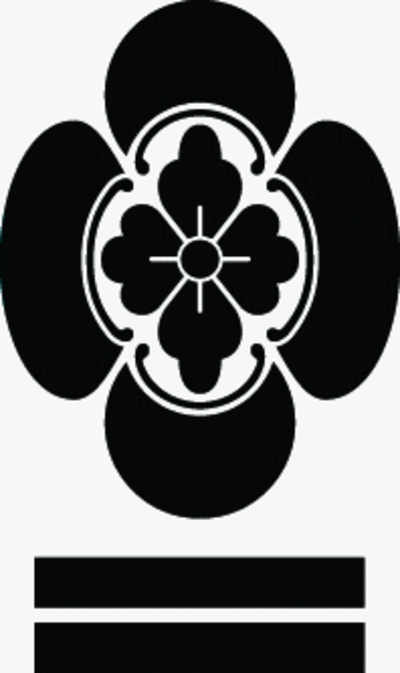 竪木瓜に二つ引き