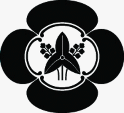 木瓜に立ち沢瀉