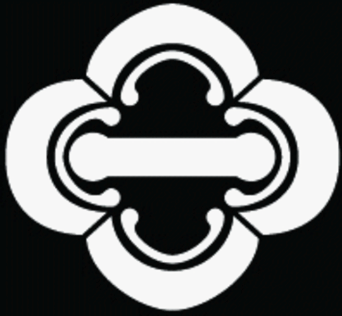 陰木瓜に一文字