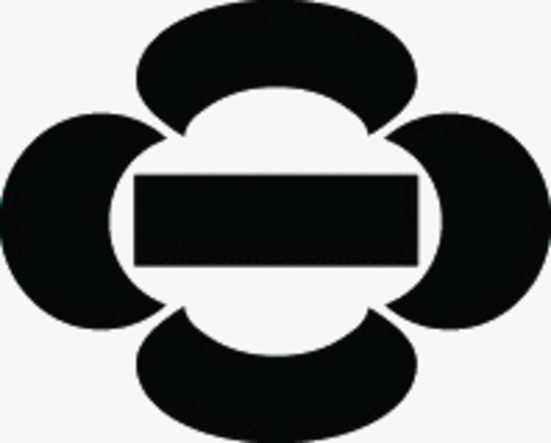 一重木瓜に一つ算木