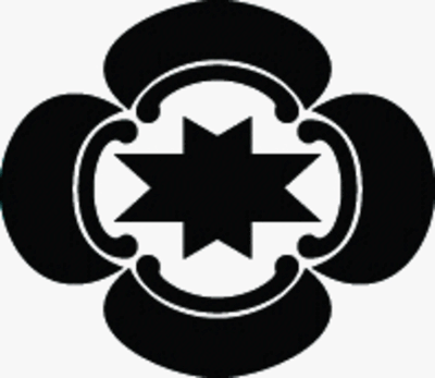 木瓜に切り竹十字