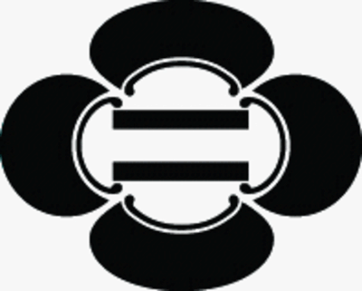 木瓜内に細二つ引き