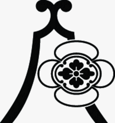 琴柱に中陰木瓜