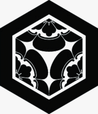 一重亀甲内に三つ割り六角木瓜